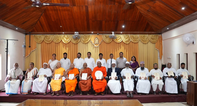 The appointment of the advisory board of the Kandy District Cohesion Association