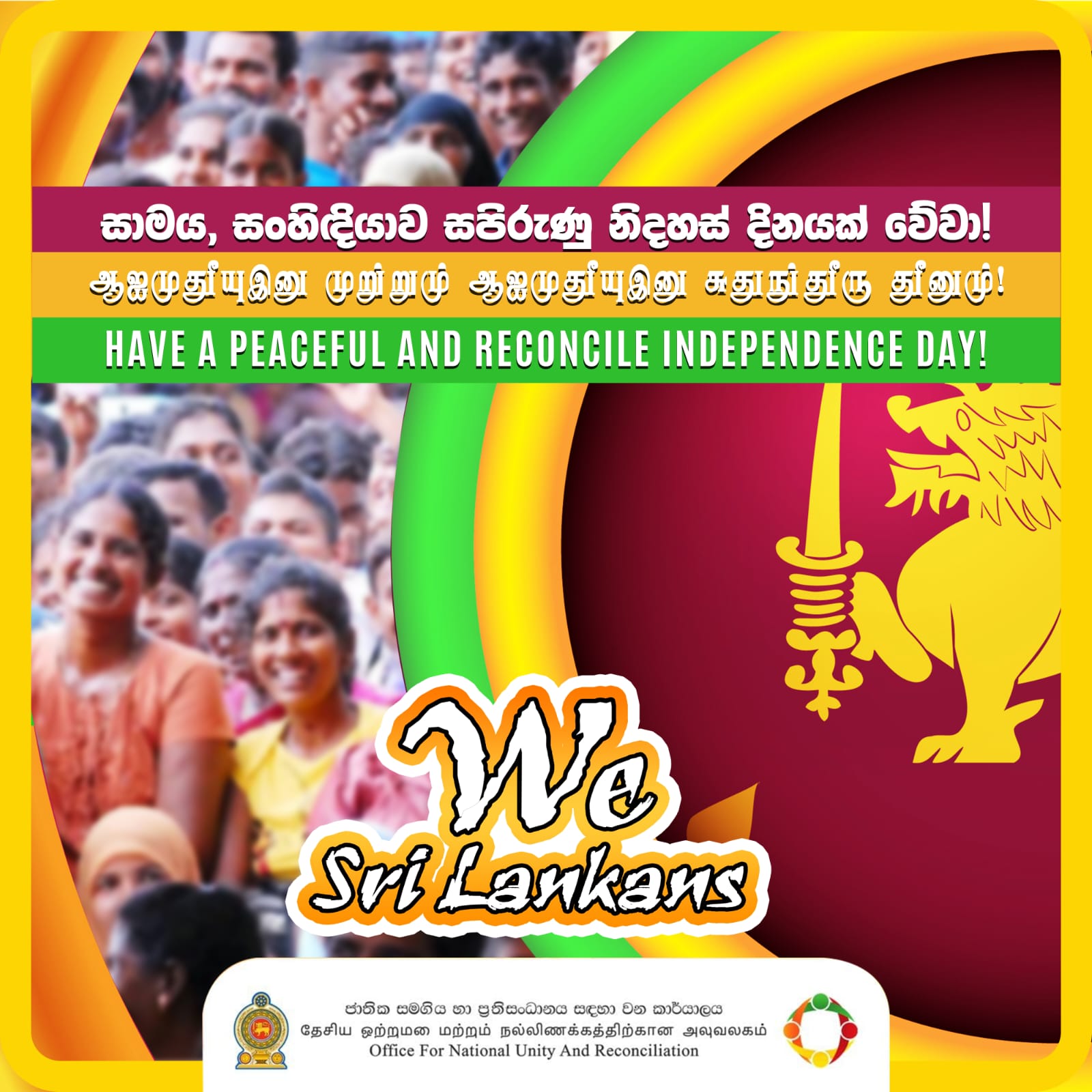 Independence Day Celebration in a Renaissance Era – 2025