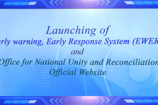 ජාතික සමගිය හා ප්‍රතිසංධානය සඳහා වන කාර්යාලයේ නිල වෙබ් අඩවිය එලිදැක්වීම සහ පූර්ව අනතුරු ඇගවීමේ සහ දැනුම්දීමේ පද්ධතිය එලි දැක්වීම  – 2026 පෙබරවාරි 13