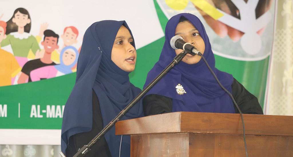 Eastern exchange programmes