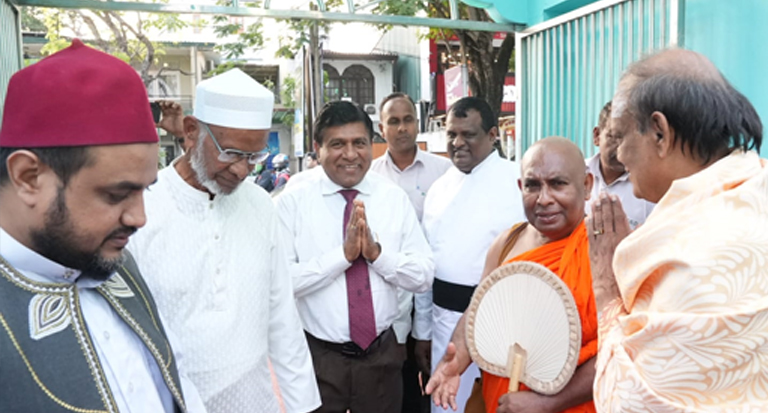 Eid al-Iftar ceremony