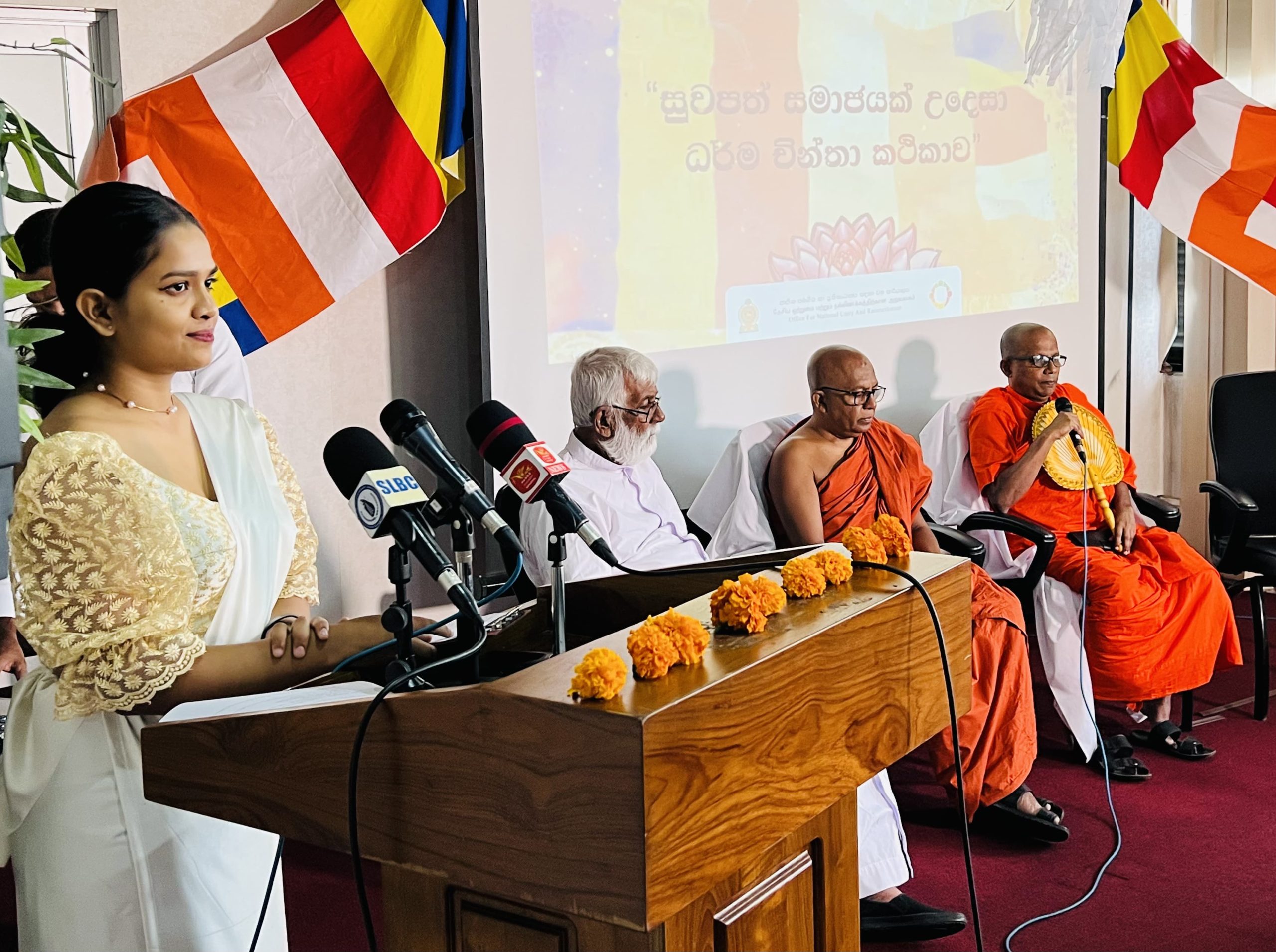 The Office for National Unity and Reconciliation held the “Dharma-Chintha Dialogue for a Healthy Society” program today at the office premises to mark the upcoming Vesak Poya