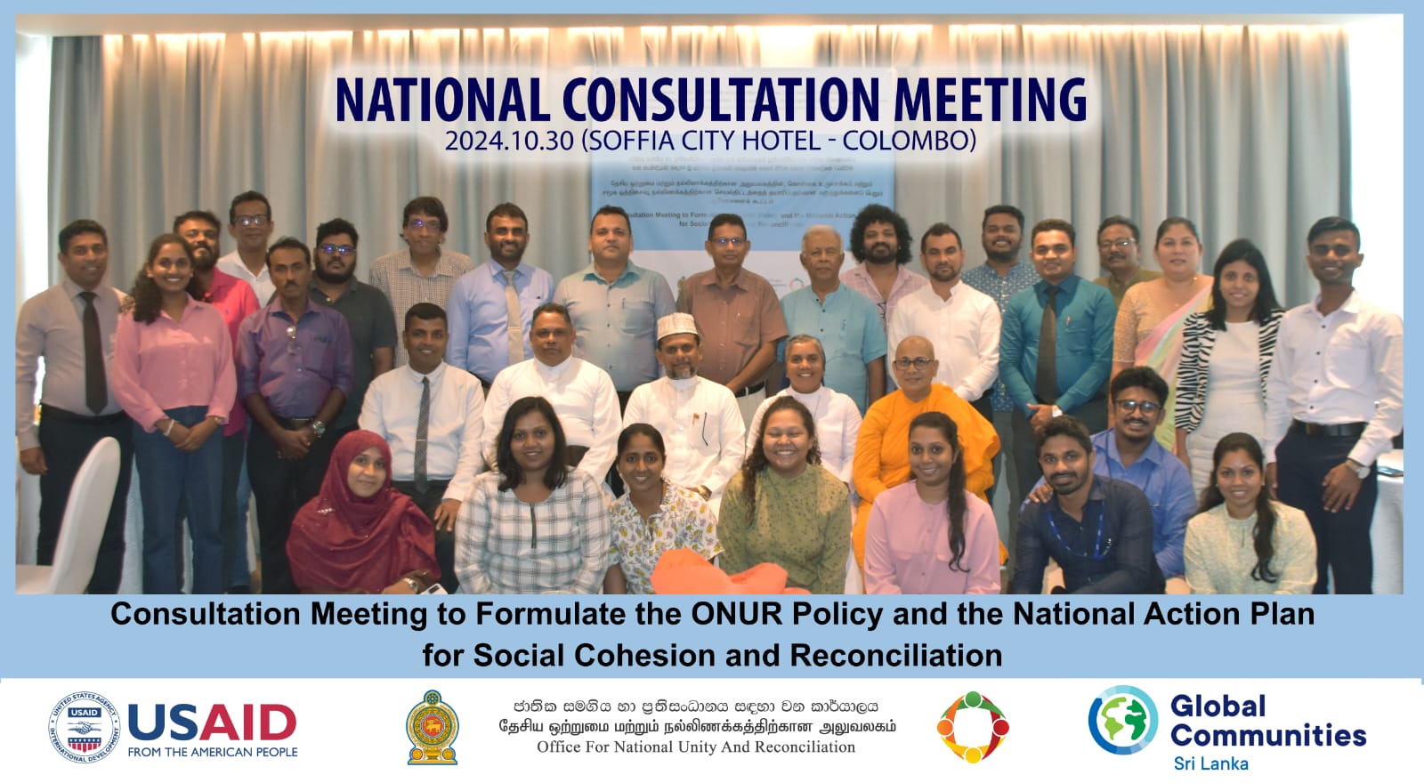 Consultative process for the preparation of the National Reconciliation