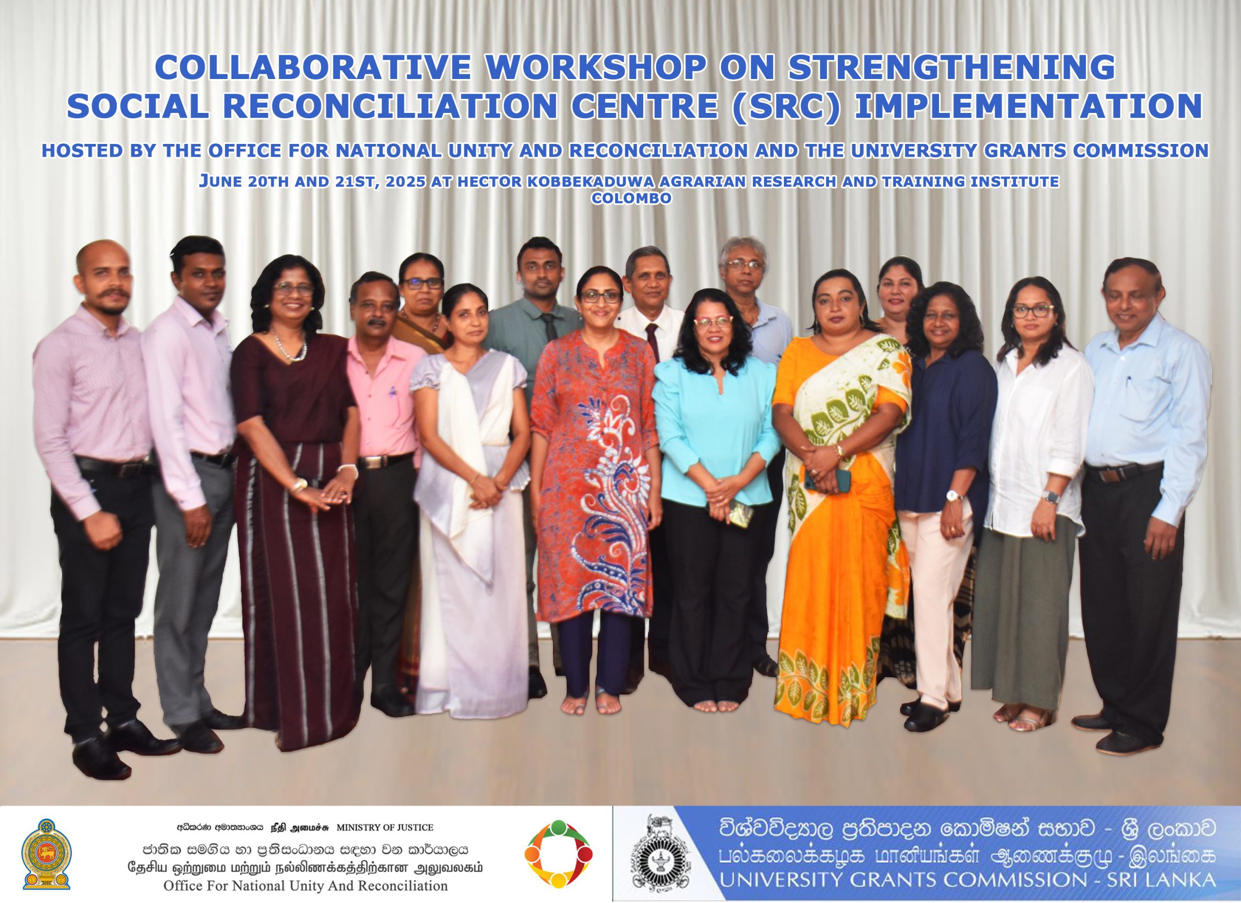 TWO-DAY SENSITIZATION WORKSHOP FOR THE SOCIAL RECONCILIATION CENTER DIRECTORS AND UGC OFFICIALS