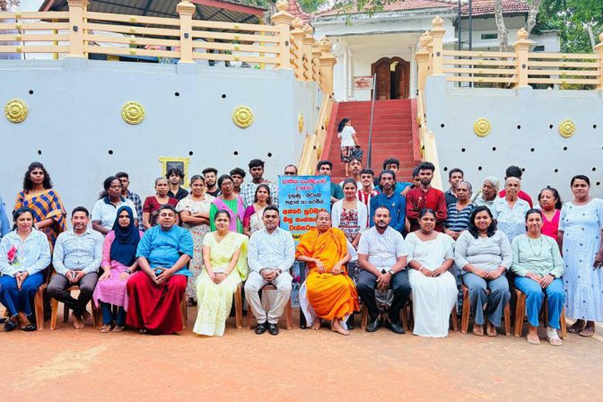 The Second Phase of the cultural exchange program connecting the South Central Provinces under the auspices of the ONUR