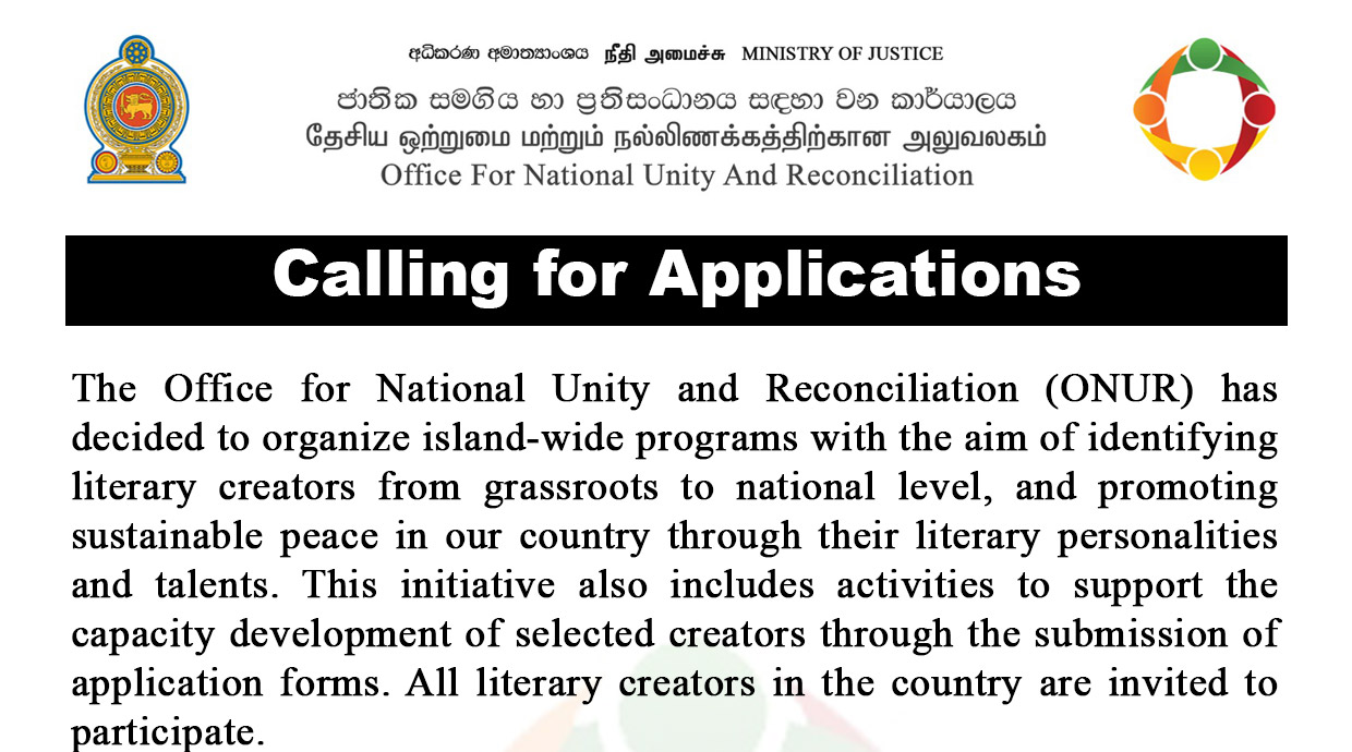 Calling Application for Sahitya Parshad Project