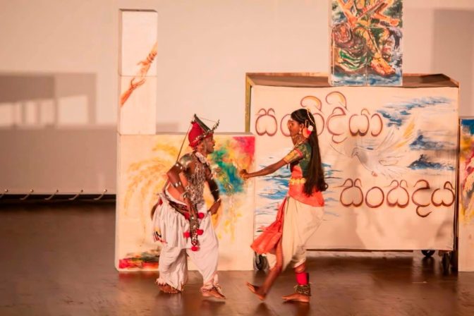 The “We Sri Lankans for a Healthy Society” Art Forum